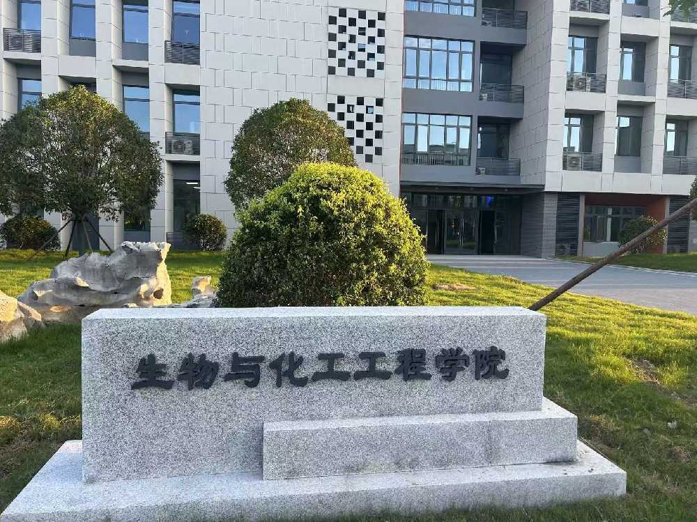 赣榆区扬州职业大学体育场高杆灯项目